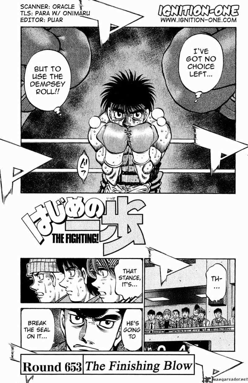 Hajime no Ippo: Fighting Spirit, Chapter 653 image 01